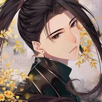 Hạ Huyền