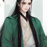 Thẩm Thanh Thu