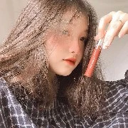 Hà (tg)