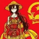 Việt nam