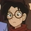 Reiko