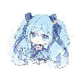 Như