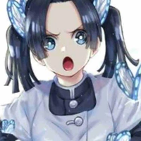 Aoi
