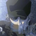 korn