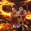 Tsugikuni Yoriichi