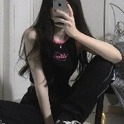 -Kít-
