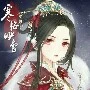 Dương Tiểu Nguyệt (NTMT)