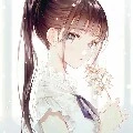 .Yến
