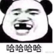 con tác giả thick gây sự