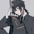giyuu < công>