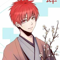 Seijuro Akashi