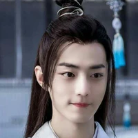 Tiêu Chiến