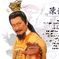 Trần long hồ