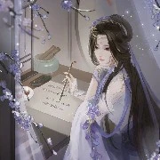 Lâm Tư Nguyệt (mẹ cô)