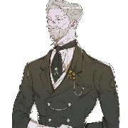 Quản gia riêng của cậu