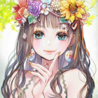 An