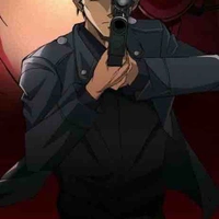 Akai