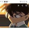 kudo shinichi