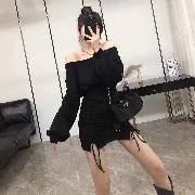 người bí ẩn