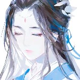 Lâm Tịnh Nhiên