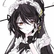 Rosa Lower_Maid