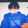 blue