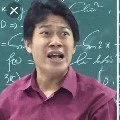 thầy Bá Anh