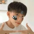 Thành
