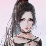 Ngũ Minh Nhi