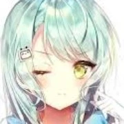 Lan