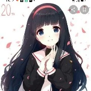 Vy