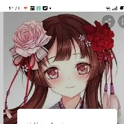 Liên