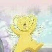 Kero