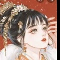 ngư linh