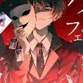 Devil castina
