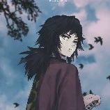 tomioka giyuu