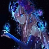 lin yumi