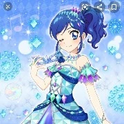 Aoi