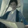 Dương Phan