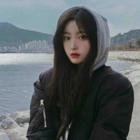 Tâm Hà An