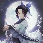 Shinobu Kochou