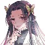 Kanae Kochou