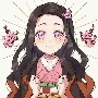 Nezuko Kamado