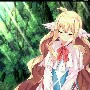 Mavis Vermilion
