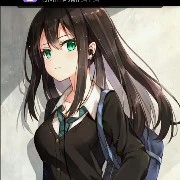 lini