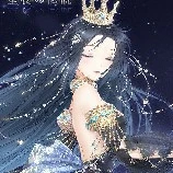 Machia kara