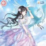 Machia chika