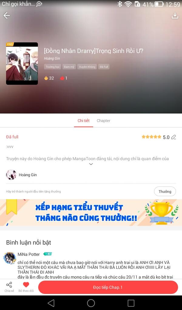 NovelToon
