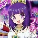 Hanazono Shuuka * tv Ever God *