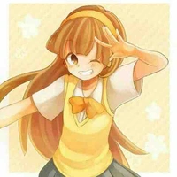 Nastume